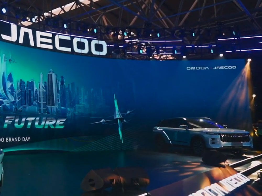 Chery sedang Berupaya Percepat Peluncuran Merek Jaecoo di&nbsp;Indonesia