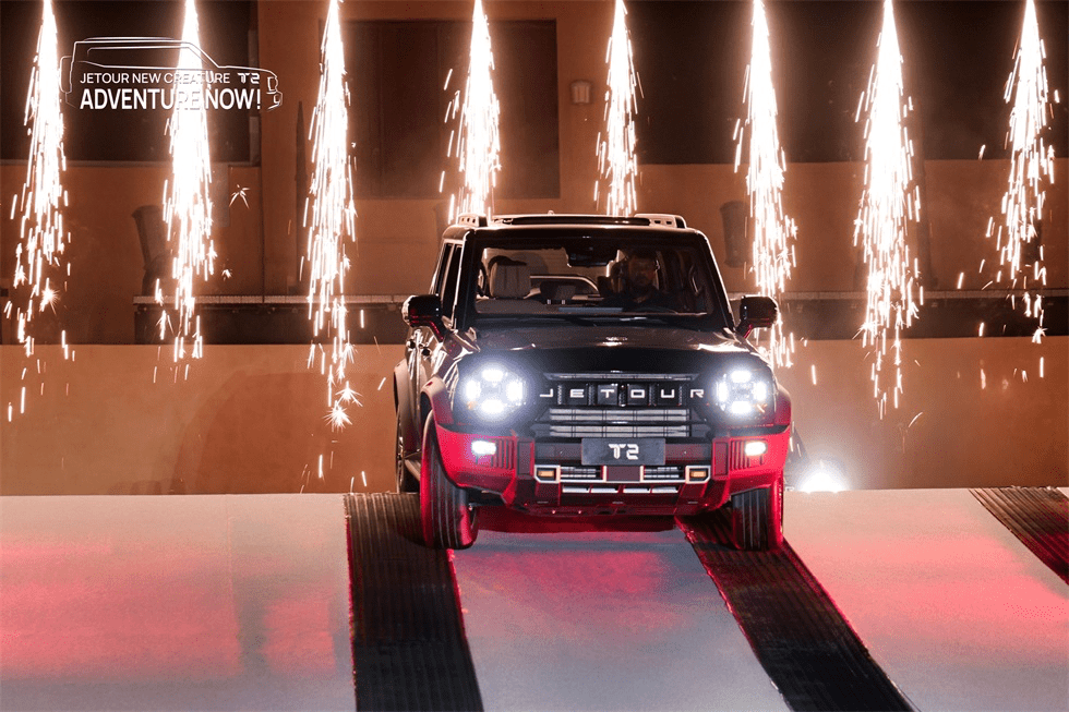 Jetour Perkenalkan Lini SUV Hybrid di Beijing Auto Show 2024, Inovasi Baru Mobil&nbsp;Penjelajah