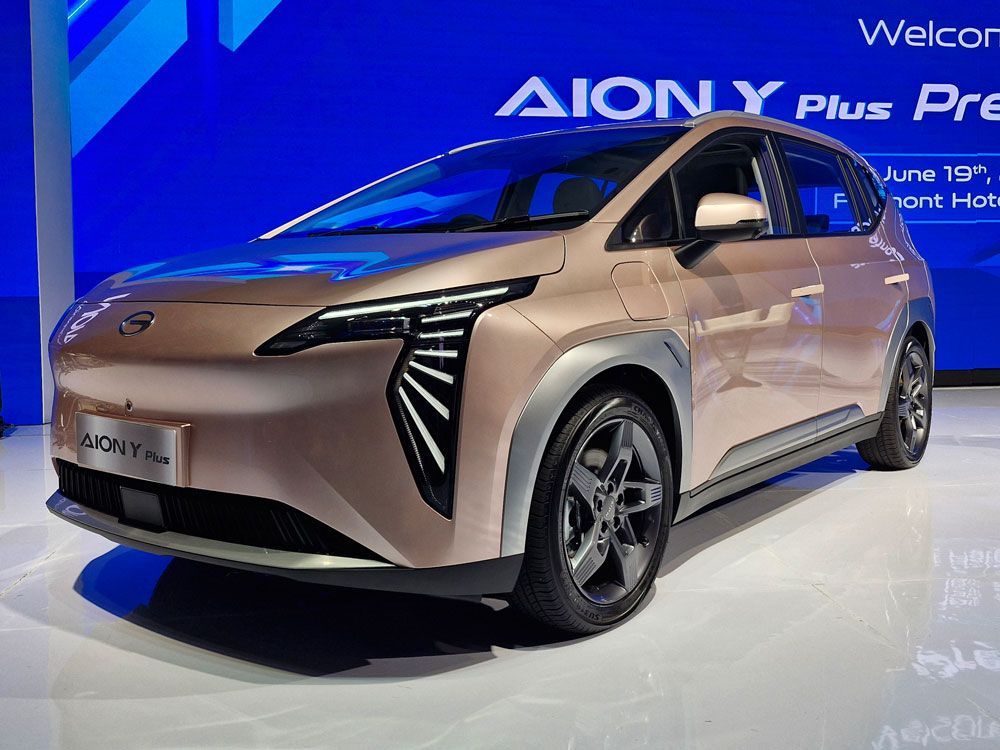 Mobil Listrik China Baru! Harga GAC Aion Y Plus di Indonesia Mulai Rp415&nbsp;Juta
